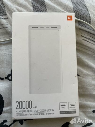 Повербанк xiaomi 20000