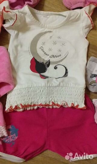 Пакет Вещичек на девочку