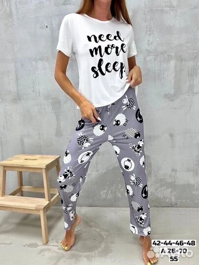 Домашний костюм женский