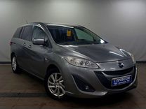 Mazda 5 2.0 AT, 2011, 179 654 км, с пробегом, цена 1 050 000 руб.