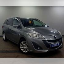 Mazda 5 2.0 AT, 2011, 179 654 км, с пробегом, цена 1 040 000 руб.