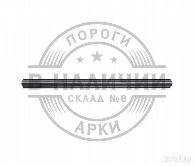 Ремонтный порог правый Mitsubishi Pajero 1