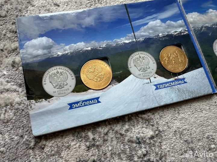 Альбом Сочи банкнота 100р и четыре монеты