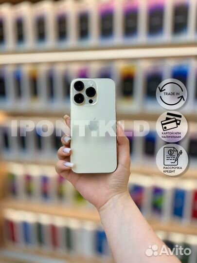 iPhone 14 Pro, 256 ГБ