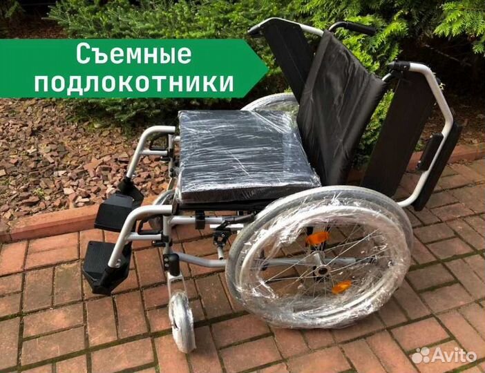 Кресло-коляска Быстрая доставка Москва