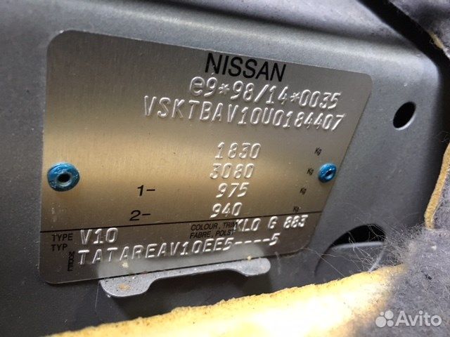 Разбор на запчасти Nissan Almera Tino