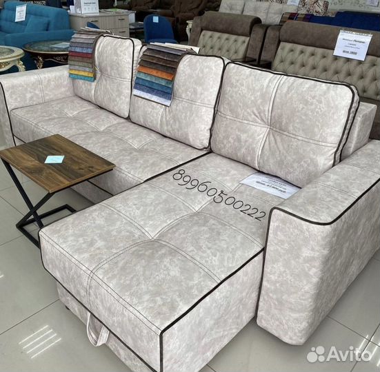 Диван Лолита