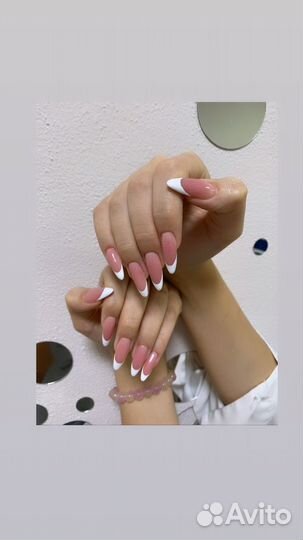 Маникюр. Педикюр. Брови. Ресницы лами