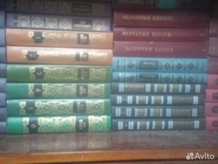 Собрание сочинений 2