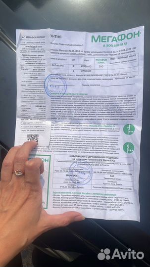 Беспроводные наушники apple airpods pro