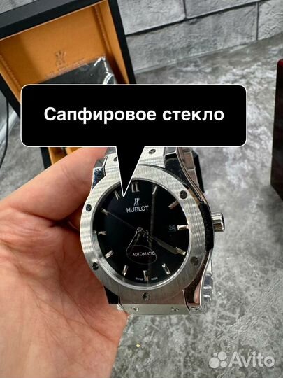 Часы мужские механические Hublot