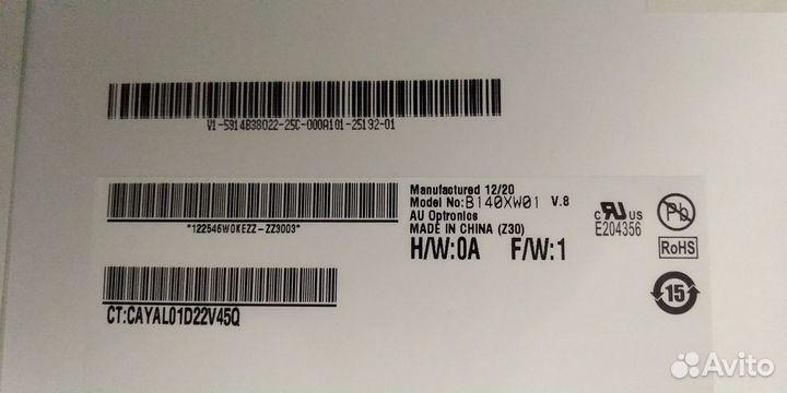 Матрица 14-дюймов