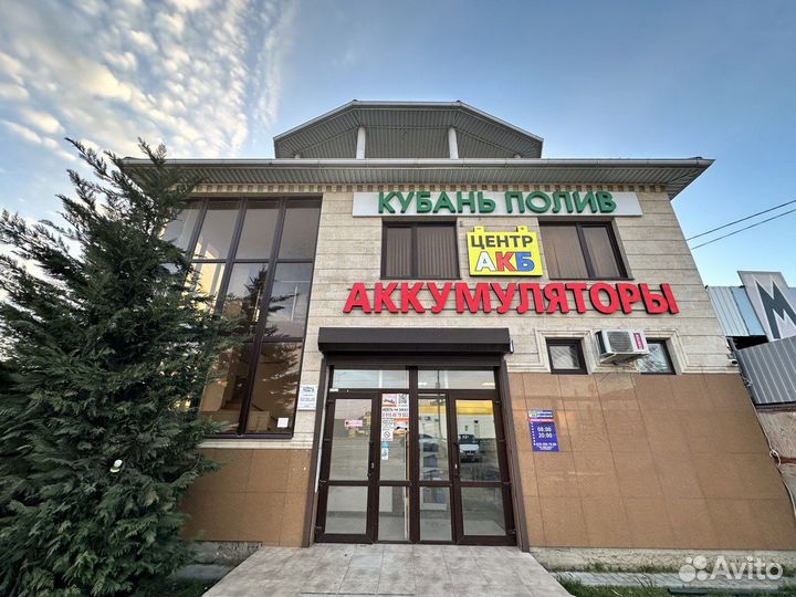 Аккумулятор mutlu 70 AGM