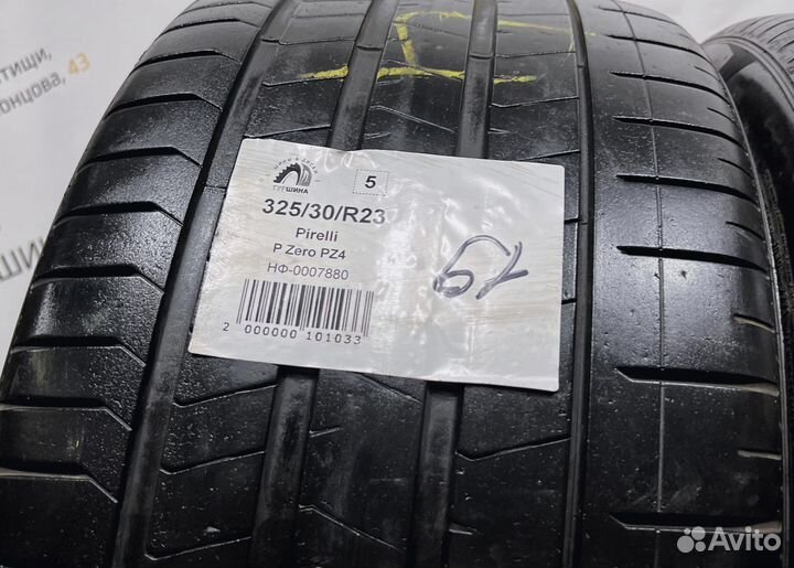 Pirelli P Zero PZ4 325/30 R23 94Y
