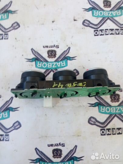 Блок управления отопителем Mitsubishi Outlander XL