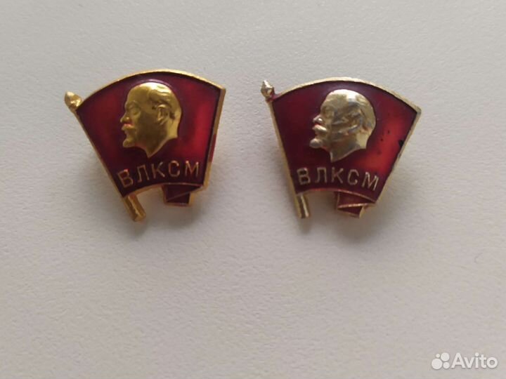 Значки СССР