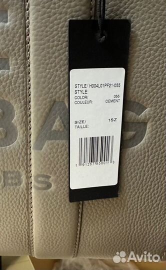 Сумка marc jacobs tote bag cement