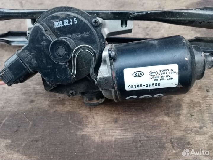 Трапеция дворников на Киа Соренто 2016 год