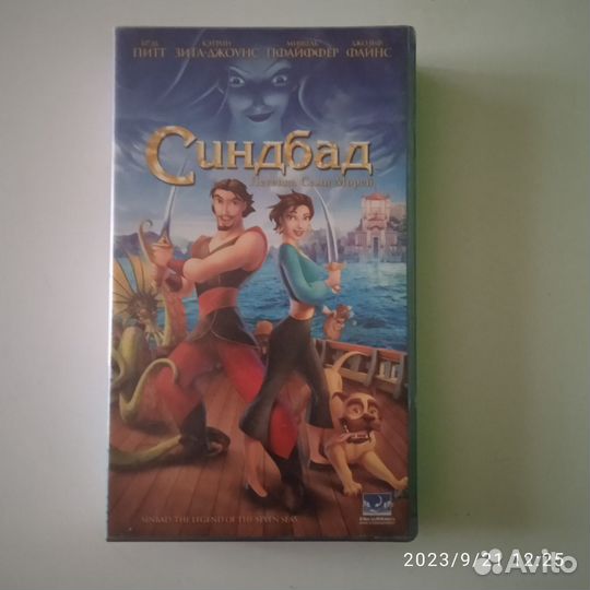 Кассеты для видеомагнитофона