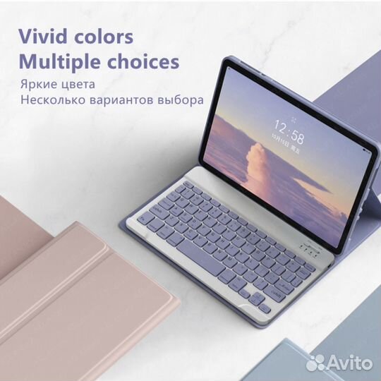 Комплект Lenovo Tab P11