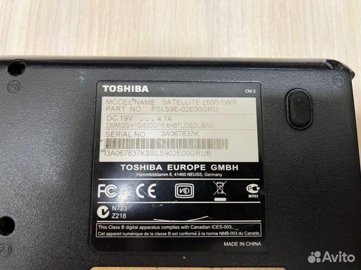 Корпуса ноутбуков