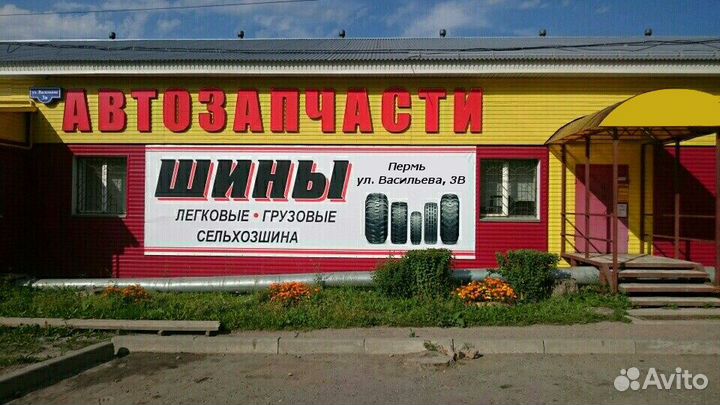 Диски R16 веста ларгус новые штампованные