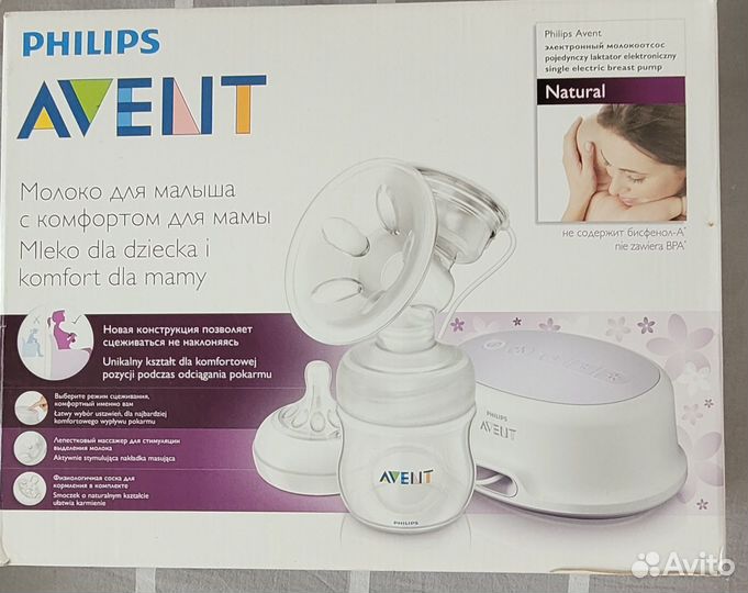 Молокоотсос avent электрический