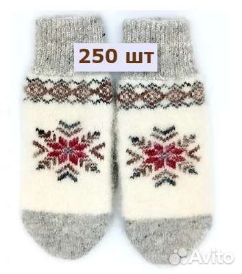 Варежки