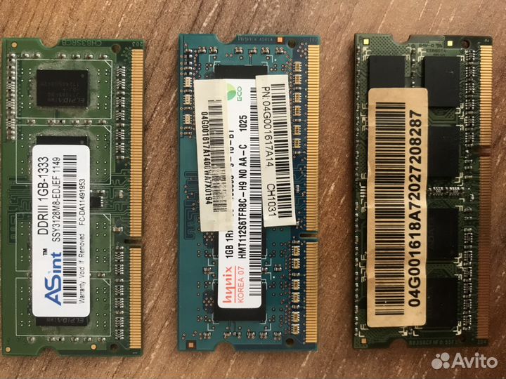 Оперативная память 1gb, 2gb