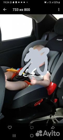Детское автокресло от 0 до 25 кг
