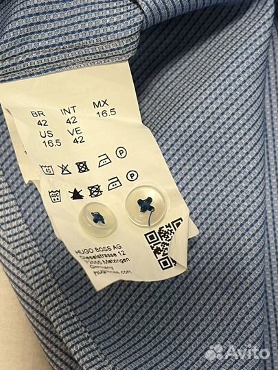 Hugo boss Рубашка