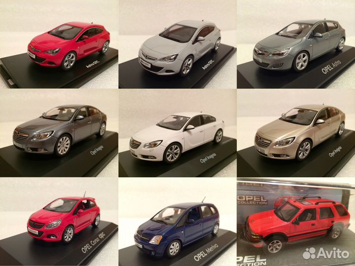 Качественные модели автомобилей Opel 1:43 от