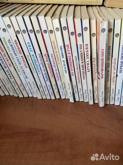 Продам книги серии «Панорама романов о любви»
