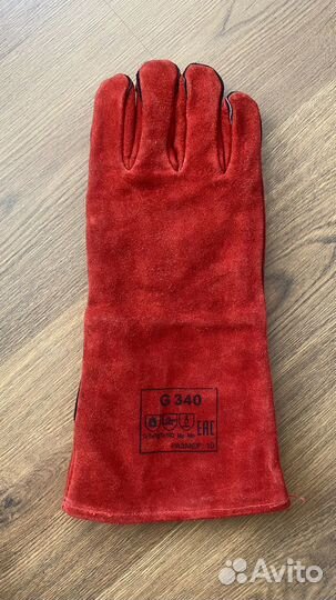 Краги сварочные