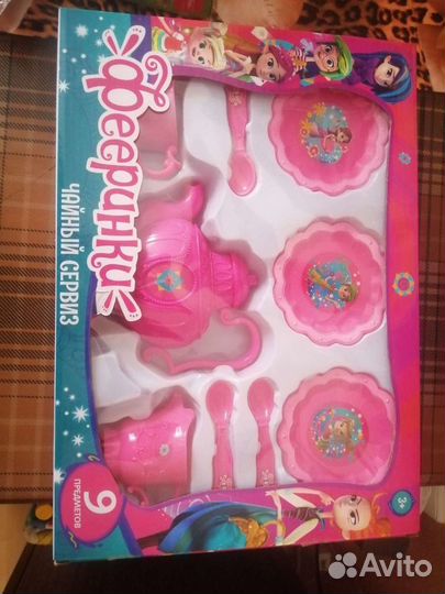 Новый набор посуды