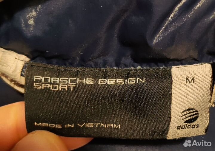 Пуховик мужской Porsche Design Adidas