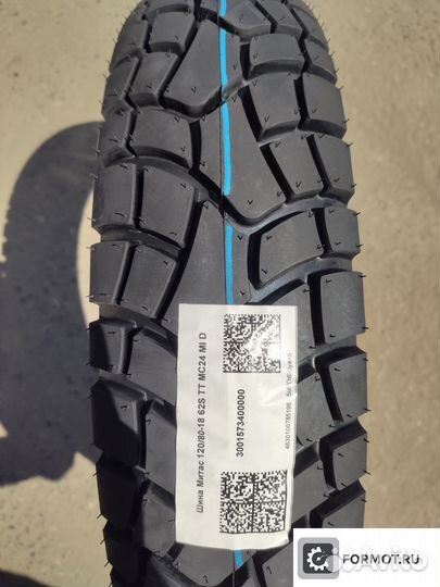 Mitas 120/80-18 MC-24 эндуро шина митас универс