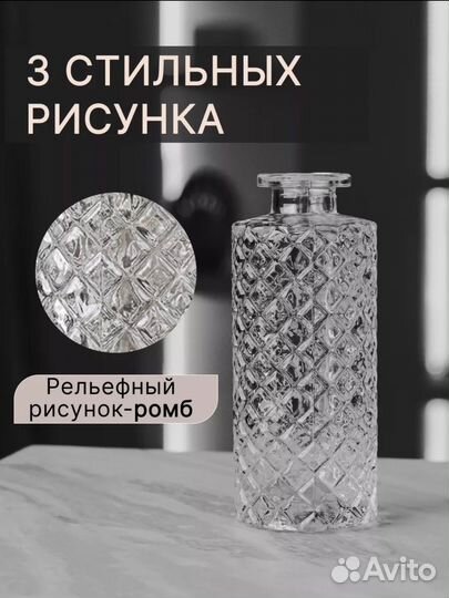 Вазы 170 мл стекло