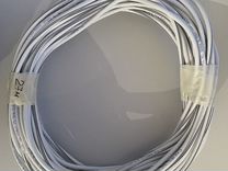 Коаксиальный кабель 27м