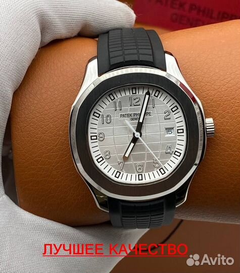 Мужские часы Patek philippe с гарантией
