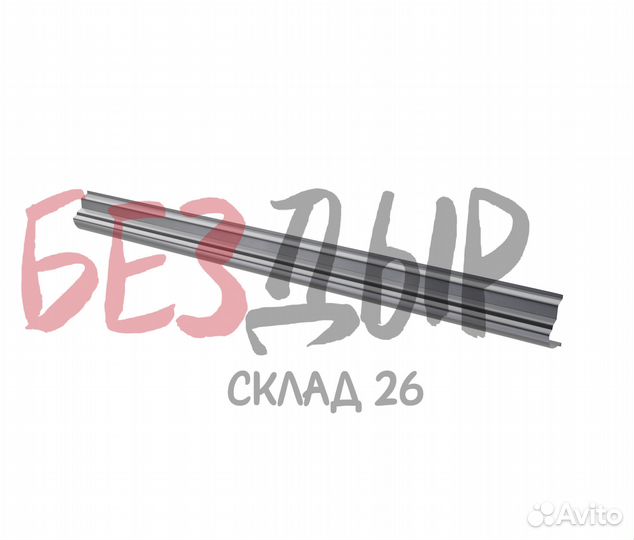 Порог Iran Khodro Samand зк левый