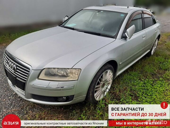 Уплотнитель резинка задний правый Audi A8 4E D3