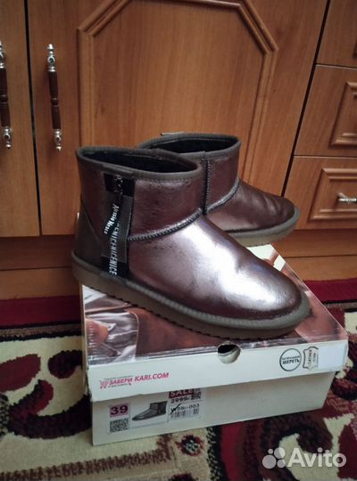 Угги натуральные