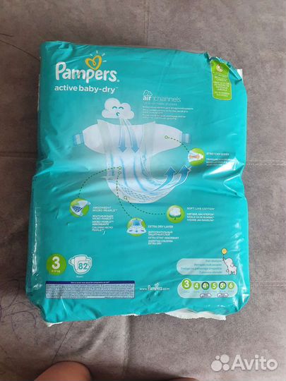 Памперсы подгузники для детей 3