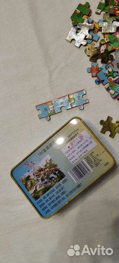 Пазлы, 2 набора