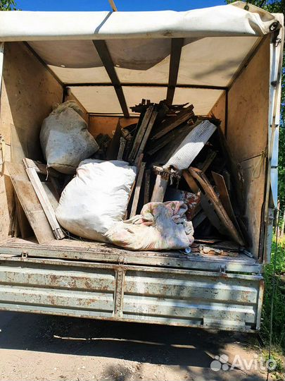 Вывоз мусора Газель Камаз