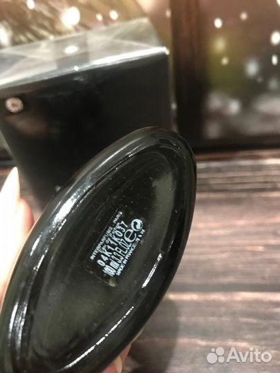 Montblanc legend eau de parfum