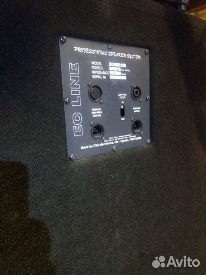 Комплект звукоусилительной аппаратуры