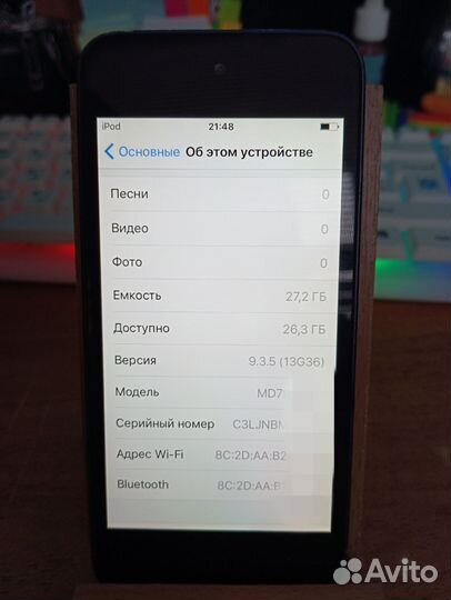 Плеер iPod touch 5