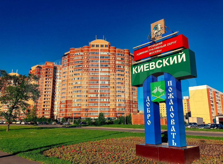 1-к. квартира, 43 м², 13/16 эт.